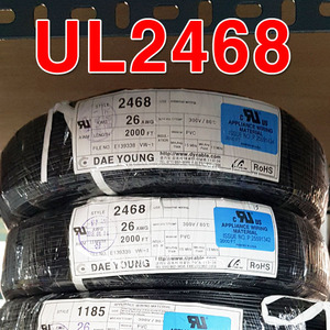 UL2468 AWG26x2C (BK+BK)/WH-1롤 610M/LED전선 LDE선