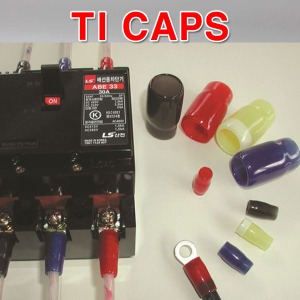 TI캡 70SQ 1봉 50EA 대일 온도캡 TI CAPS/온도변환캡 단자캡