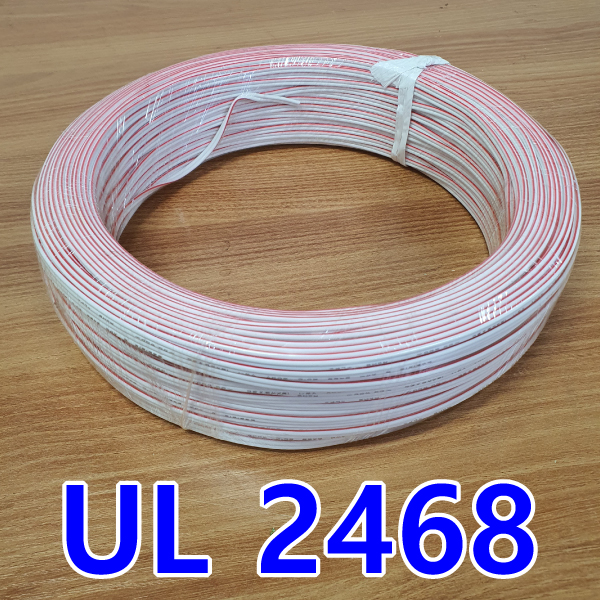 UL2468 AWG18X2C WH(WH/RD)-20M /스피크선/LED간판