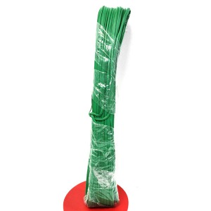 칼라타이 유인선 철심-0.8mm 날개모양 녹색/전선끈